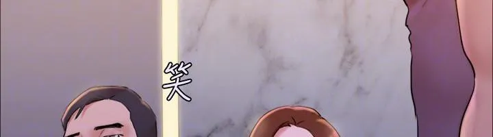 协议换爱(无码版) - 第141話-讓我看看你有多厲害… - page 121