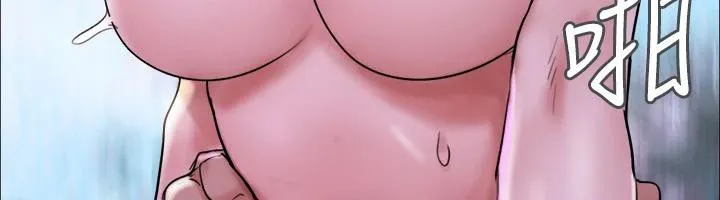 协议换爱(无码版) - 第141話-讓我看看你有多厲害… - page 156