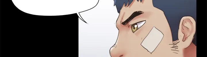 协议换爱(无码版) - 第140話-被那個男人摳到噴水的韶恩 - page 25