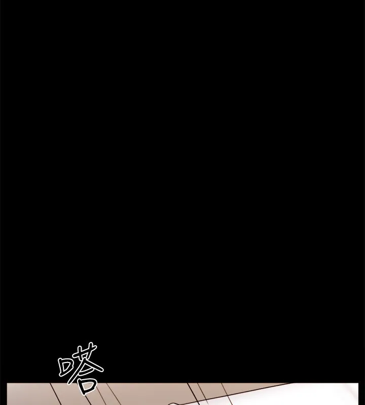 协议换爱(无码版) - 第140話-被那個男人摳到噴水的韶恩 - page 31
