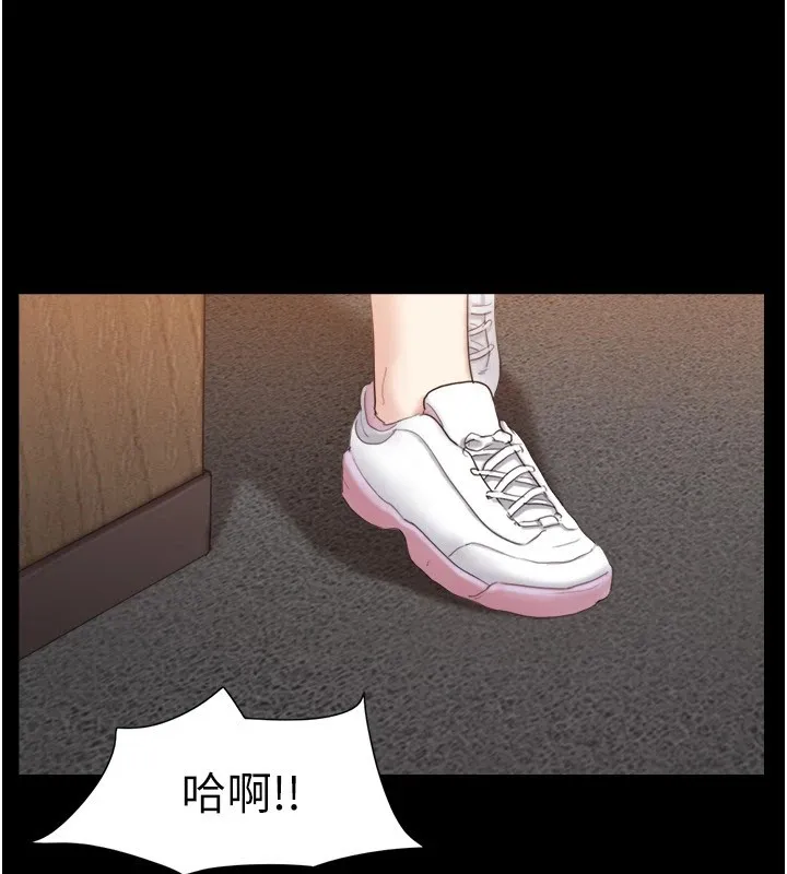 协议换爱(无码版) - 第136話-我代替她讓妳上吧…! - page 19