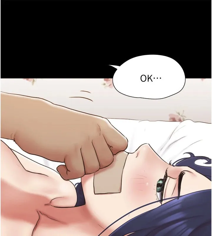 协议换爱(无码版) - 第136話-我代替她讓妳上吧…! - page 33