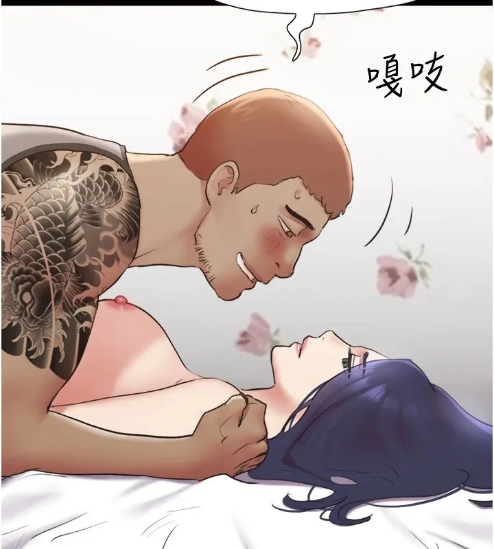 协议换爱(无码版) - 第136話-我代替她讓妳上吧…! - page 36
