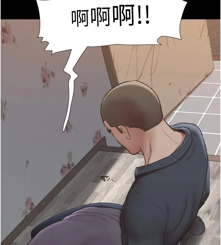 协议换爱(无码版) - 第136話-我代替她讓妳上吧…! - page 100