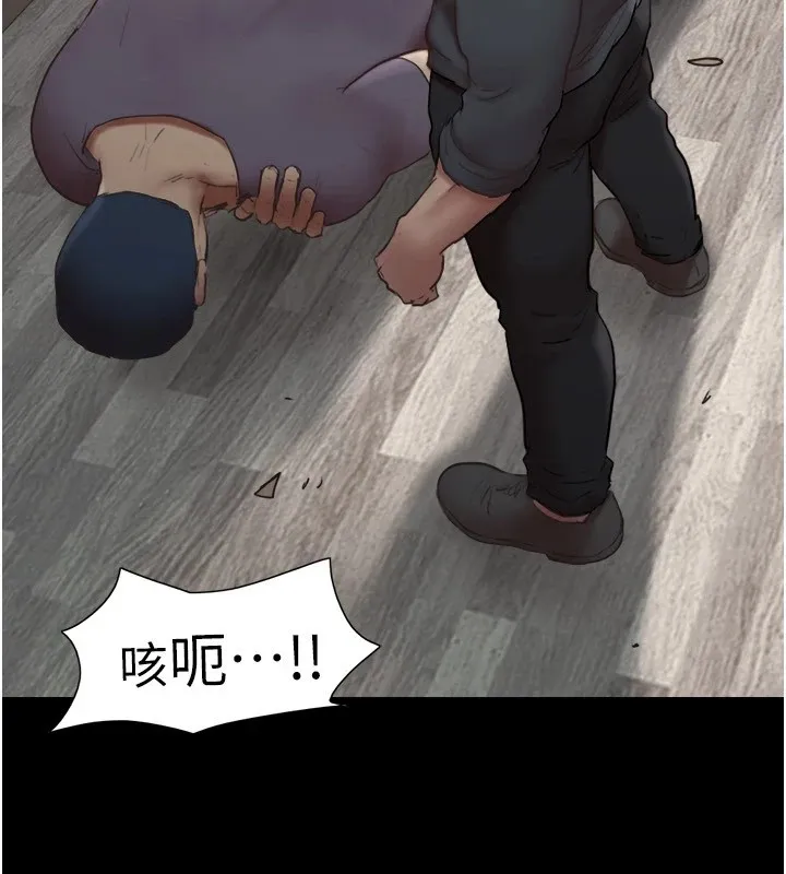 协议换爱(无码版) - 第136話-我代替她讓妳上吧…! - page 101