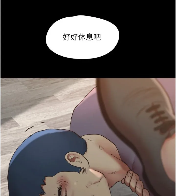 协议换爱(无码版) - 第136話-我代替她讓妳上吧…! - page 104