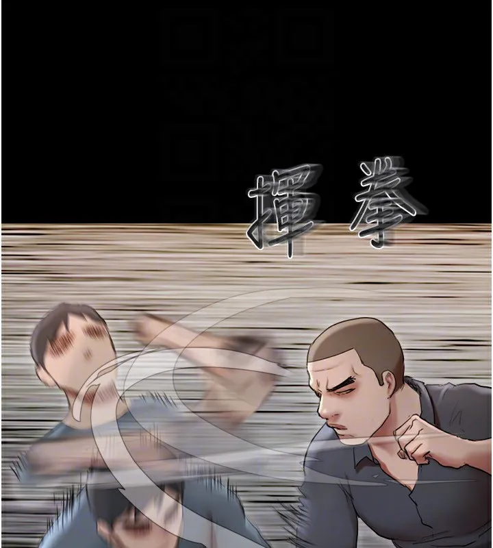 协议换爱(无码版) - 第136話-我代替她讓妳上吧…! - page 126