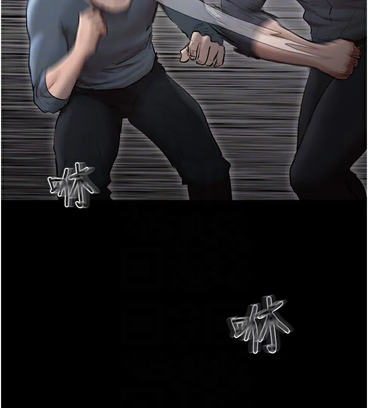 协议换爱(无码版) - 第136話-我代替她讓妳上吧…! - page 127