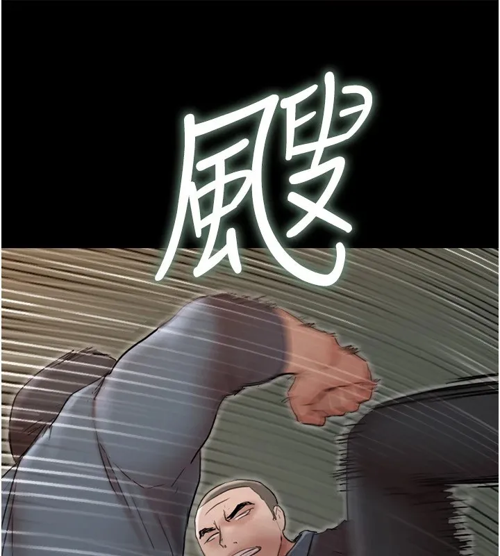协议换爱(无码版) - 第136話-我代替她讓妳上吧…! - page 129