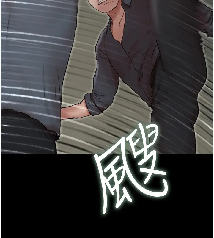 协议换爱(无码版) - 第136話-我代替她讓妳上吧…! - page 130