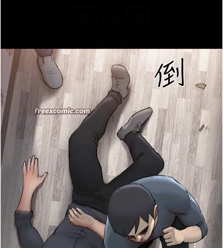 协议换爱(无码版) - 第136話-我代替她讓妳上吧…! - page 135