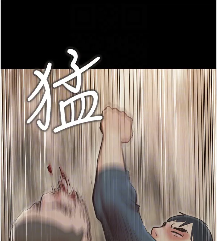 协议换爱(无码版) - 第136話-我代替她讓妳上吧…! - page 145