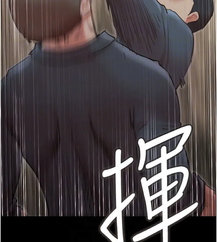 协议换爱(无码版) - 第136話-我代替她讓妳上吧…! - page 146