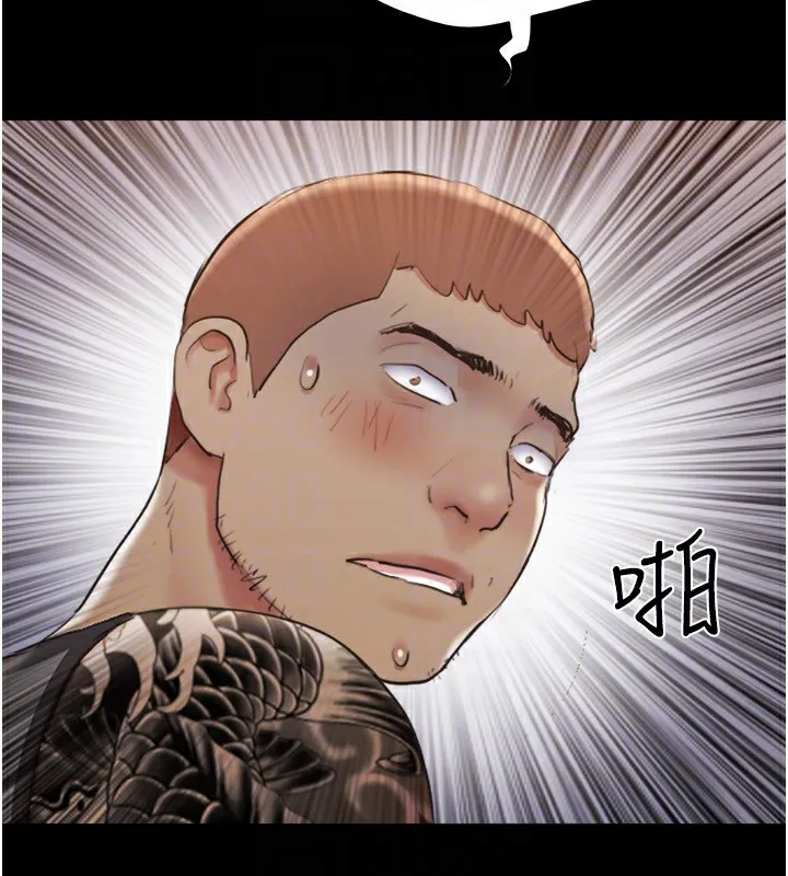 协议换爱(无码版) - 第136話-我代替她讓妳上吧…! - page 168