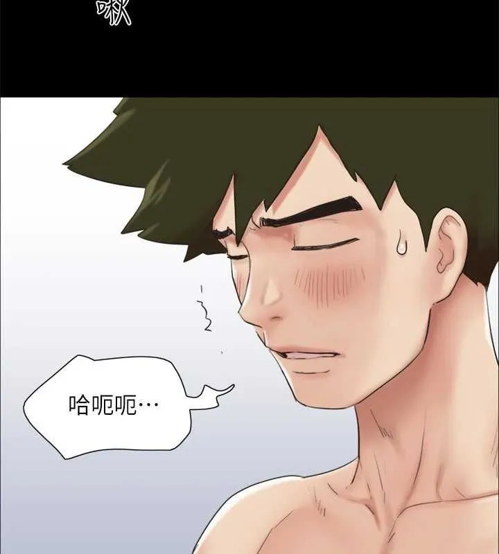 协议换爱(无码版) - 第153話-你比仲勳哥厲害多了 - page 18