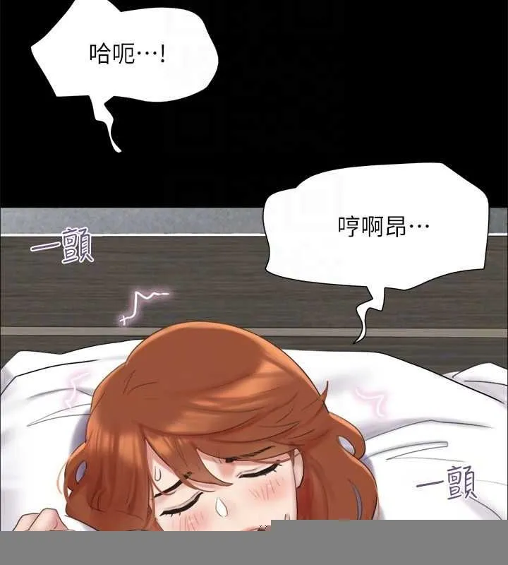 协议换爱(无码版) - 第153話-你比仲勳哥厲害多了 - page 26