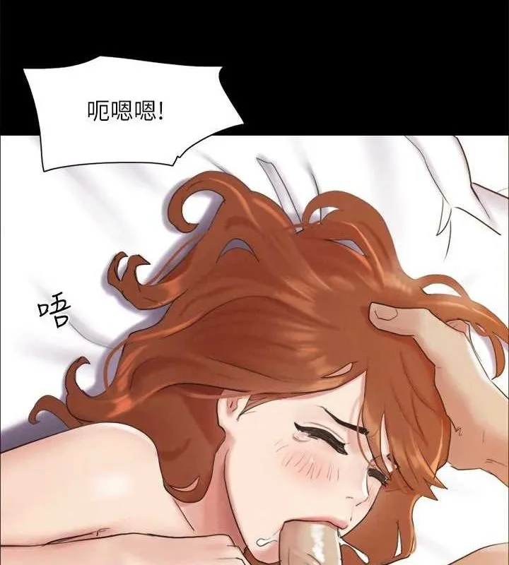 协议换爱(无码版) - 第153話-你比仲勳哥厲害多了 - page 34