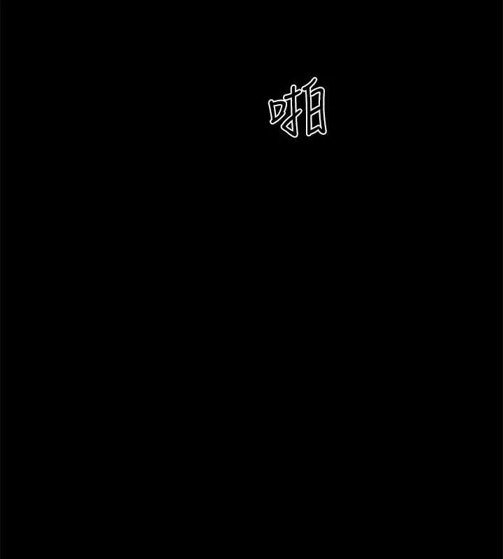 协议换爱(无码版) - 第153話-你比仲勳哥厲害多了 - page 75