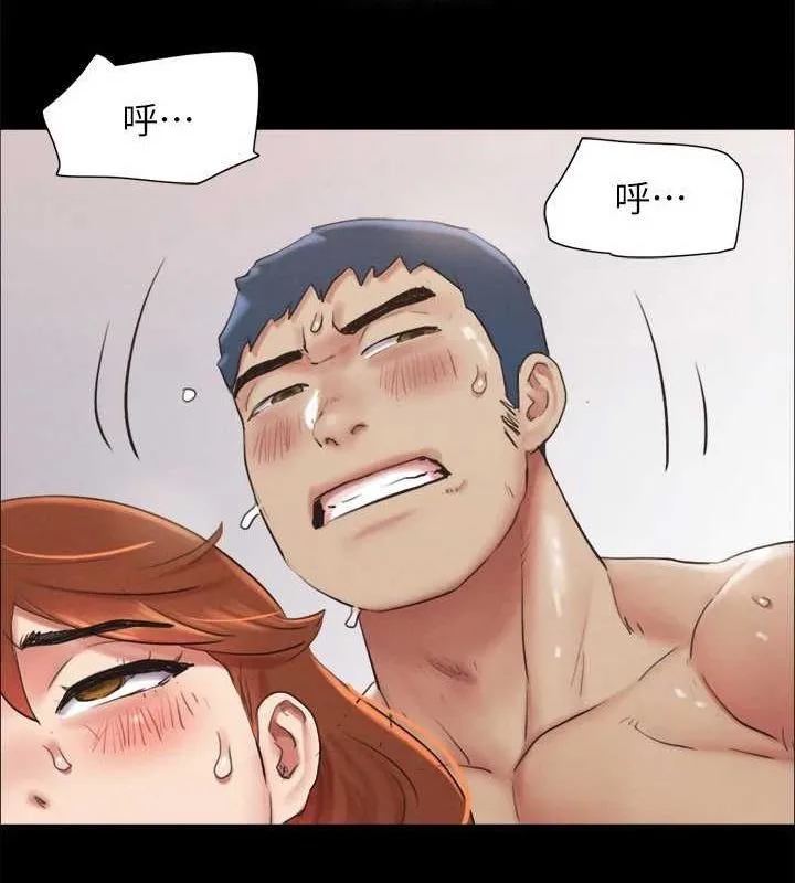 协议换爱(无码版) - 第153話-你比仲勳哥厲害多了 - page 101
