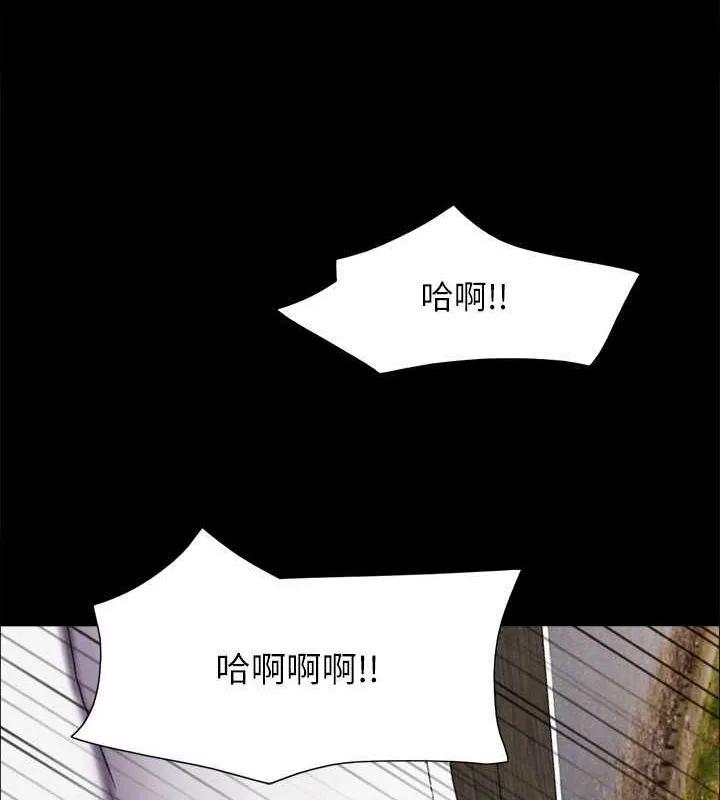 协议换爱(无码版) - 第153話-你比仲勳哥厲害多了 - page 107