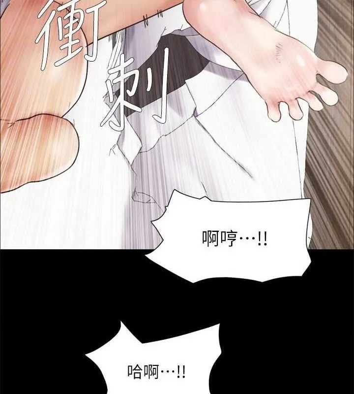 协议换爱(无码版) - 第153話-你比仲勳哥厲害多了 - page 127