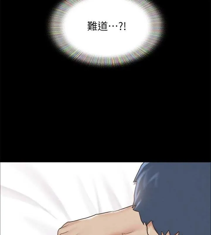 协议换爱(无码版) - 第153話-你比仲勳哥厲害多了 - page 149