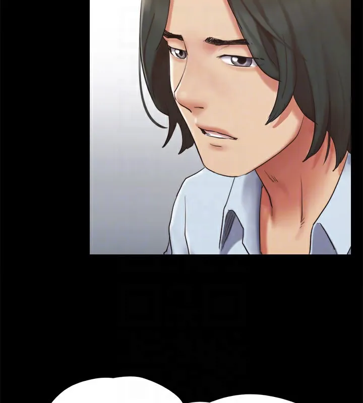 协议换爱(无码版) - 第126話-加入戰局的周曦 - page 47