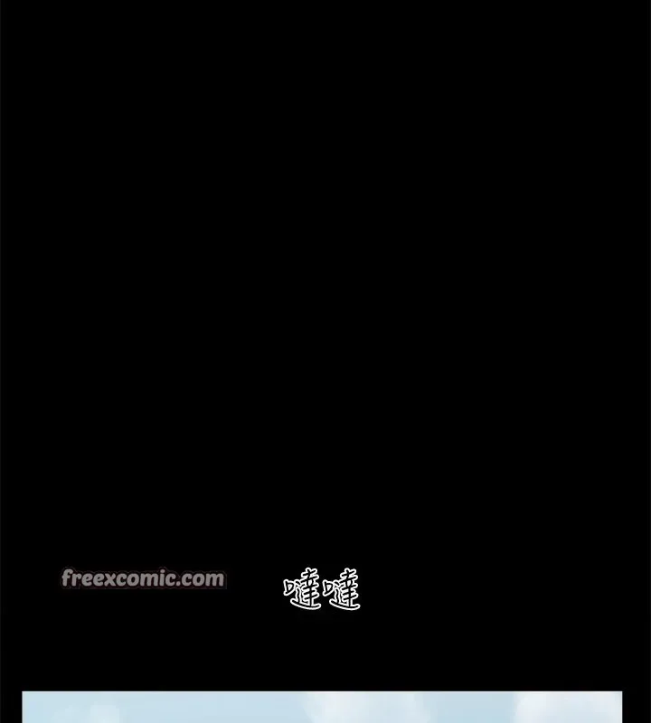 协议换爱(无码版) - 第126話-加入戰局的周曦 - page 64