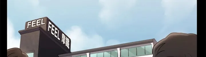 协议换爱(无码版) - 第126話-加入戰局的周曦 - page 65