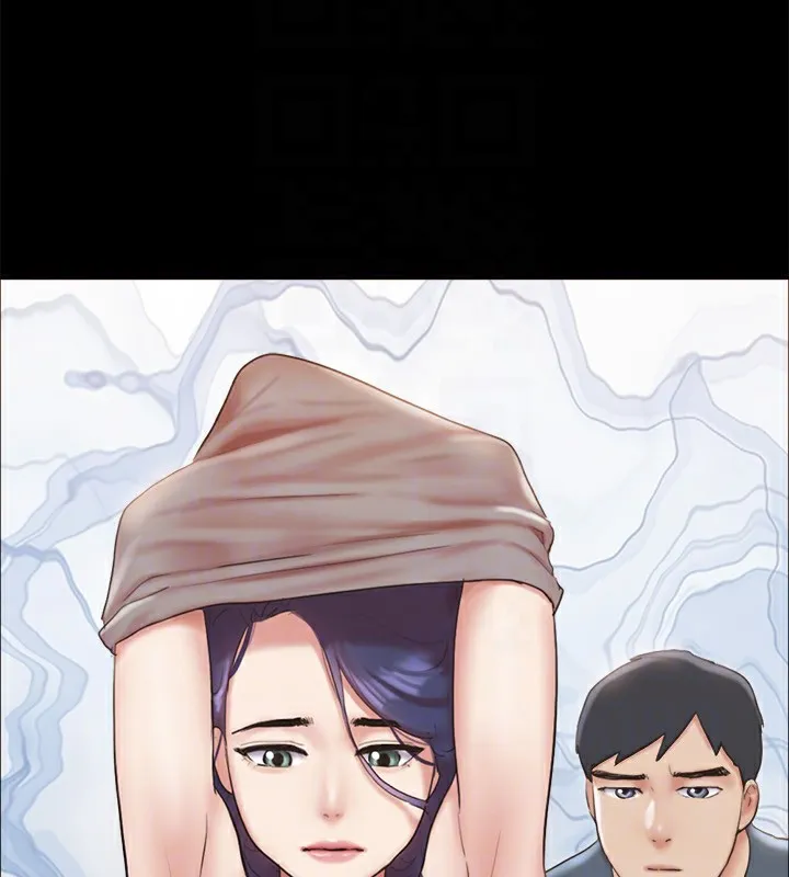 协议换爱(无码版) - 第126話-加入戰局的周曦 - page 117
