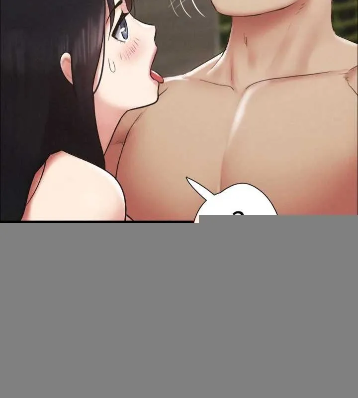 协议换爱(无码版) - 第157話-令人失去理智的激烈性愛 - page 5
