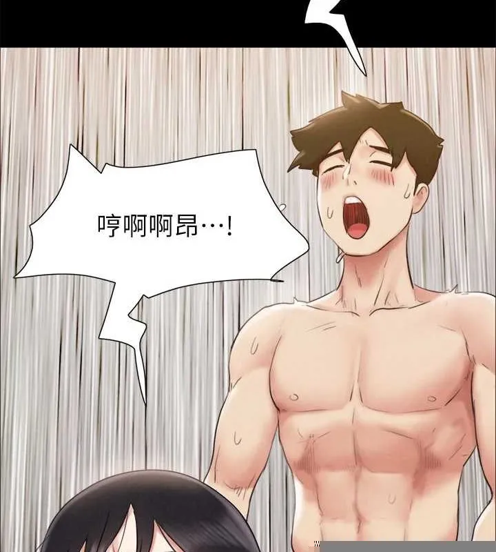 协议换爱(无码版) - 第157話-令人失去理智的激烈性愛 - page 10