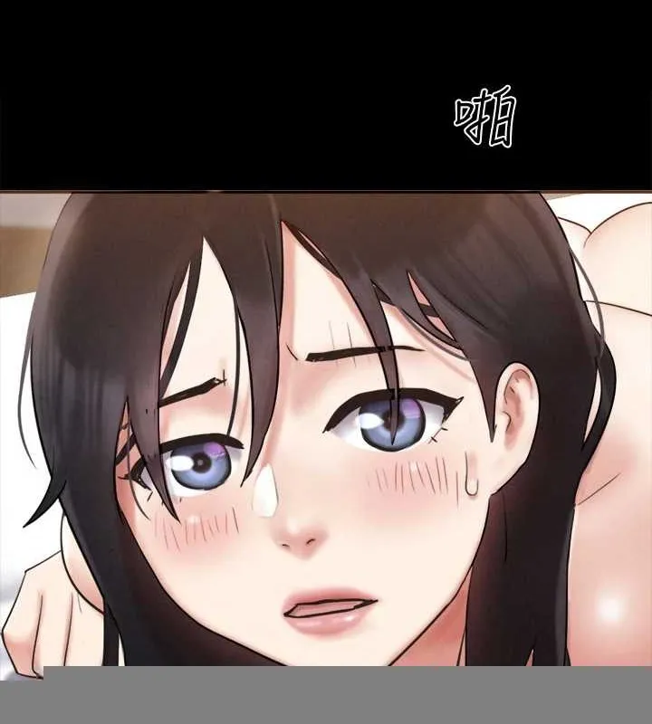 协议换爱(无码版) - 第157話-令人失去理智的激烈性愛 - page 19