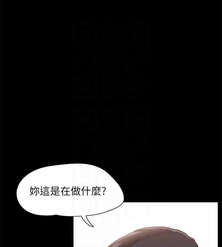 协议换爱(无码版) - 第157話-令人失去理智的激烈性愛 - page 66