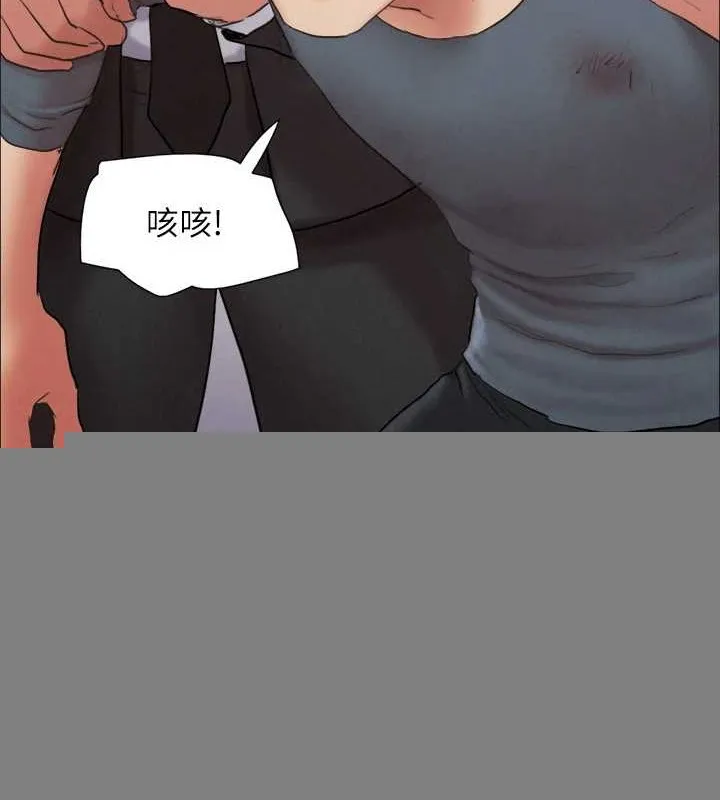 协议换爱(无码版) - 第157話-令人失去理智的激烈性愛 - page 78