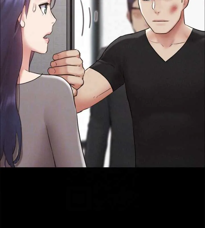 协议换爱(无码版) - 第157話-令人失去理智的激烈性愛 - page 107