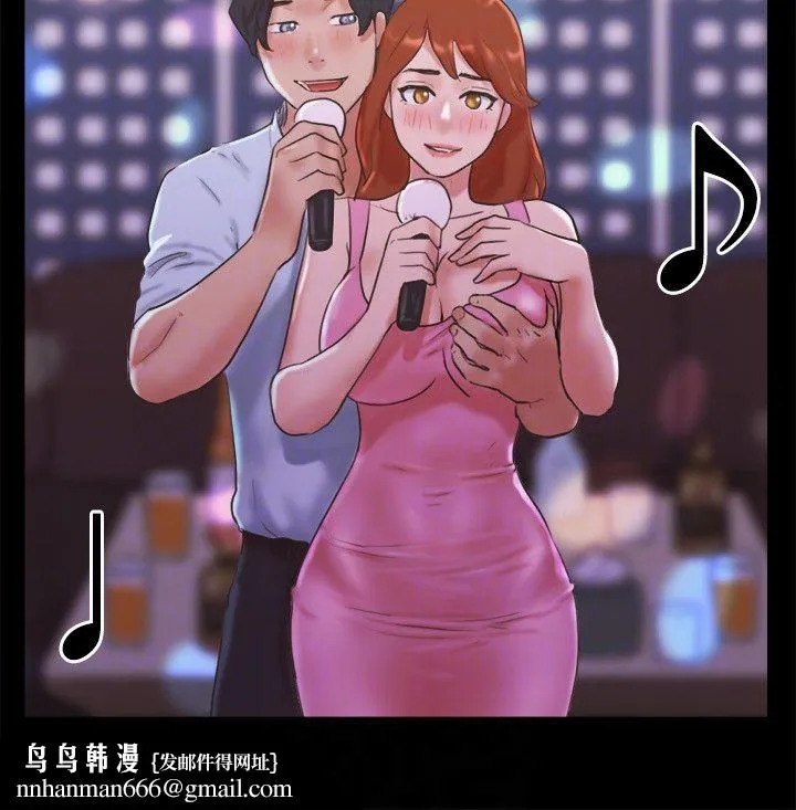 协议换爱(无码版) - 第74話-淫亂的酒店夜 - page 14