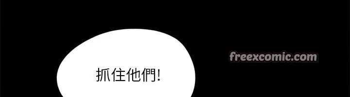 协议换爱(无码版) - 第146話-我要幹死你的女人 - page 30