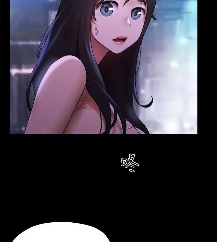 协议换爱(无码版) - 第146話-我要幹死你的女人 - page 54