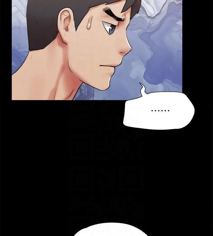 协议换爱(无码版) - 第146話-我要幹死你的女人 - page 94