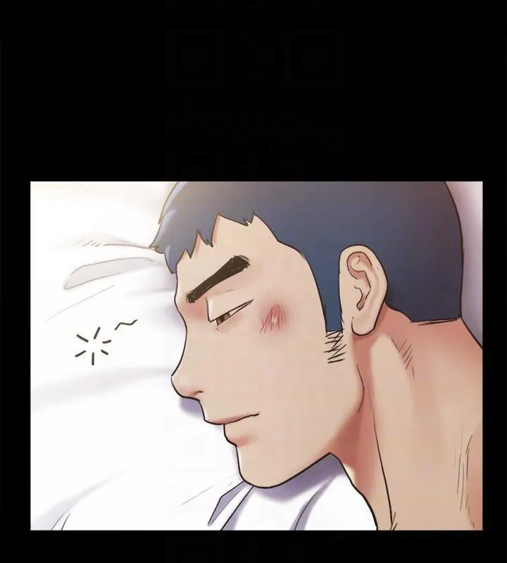 协议换爱(无码版) - 第146話-我要幹死你的女人 - page 115