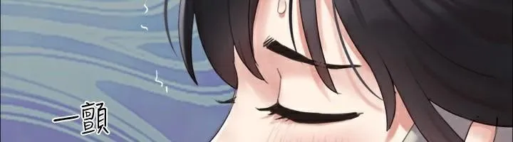 协议换爱(无码版) - 第146話-我要幹死你的女人 - page 157