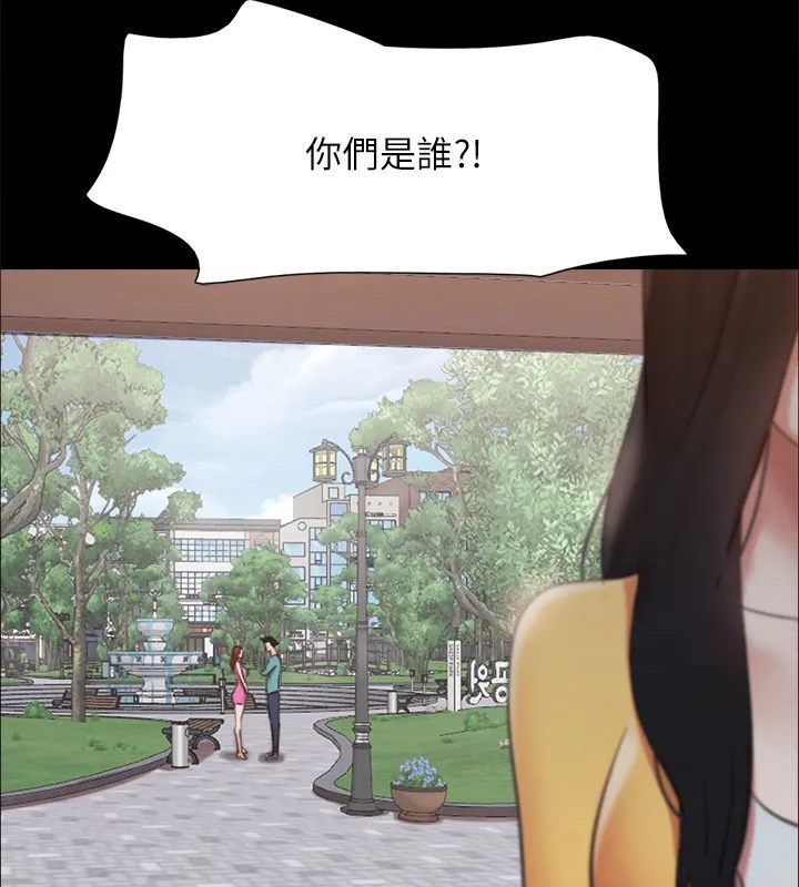 协议换爱(无码版) - 第147話-想活命就乖乖聽我的 - page 58