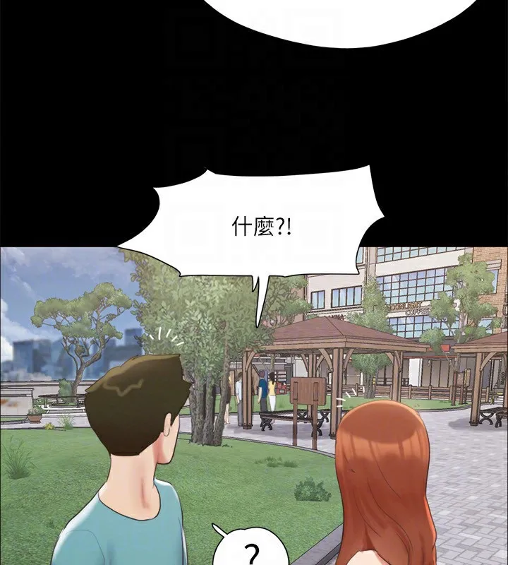 协议换爱(无码版) - 第147話-想活命就乖乖聽我的 - page 74