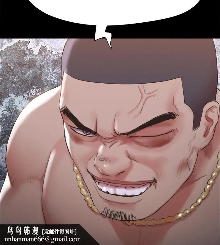 协议换爱(无码版) - 第147話-想活命就乖乖聽我的 - page 94