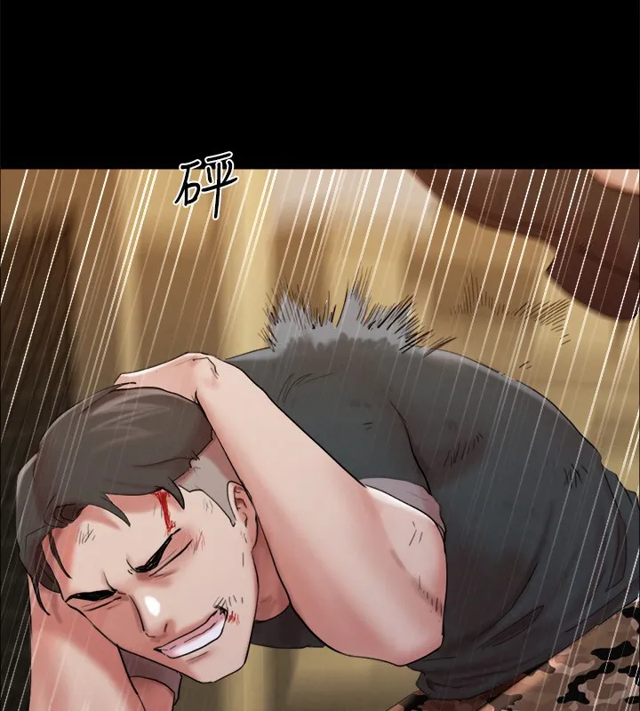 协议换爱(无码版) - 第147話-想活命就乖乖聽我的 - page 113