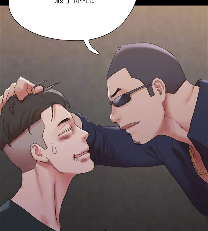 协议换爱(无码版) - 第147話-想活命就乖乖聽我的 - page 122