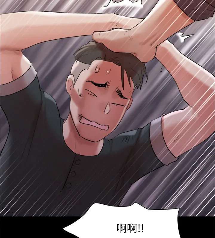 协议换爱(无码版) - 第147話-想活命就乖乖聽我的 - page 127
