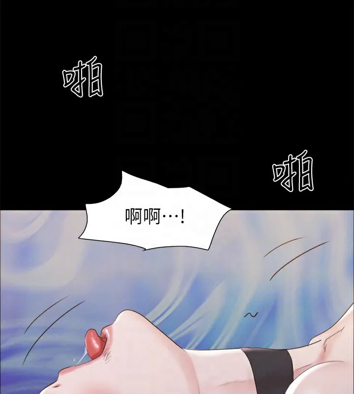 协议换爱(无码版) - 第147話-想活命就乖乖聽我的 - page 166