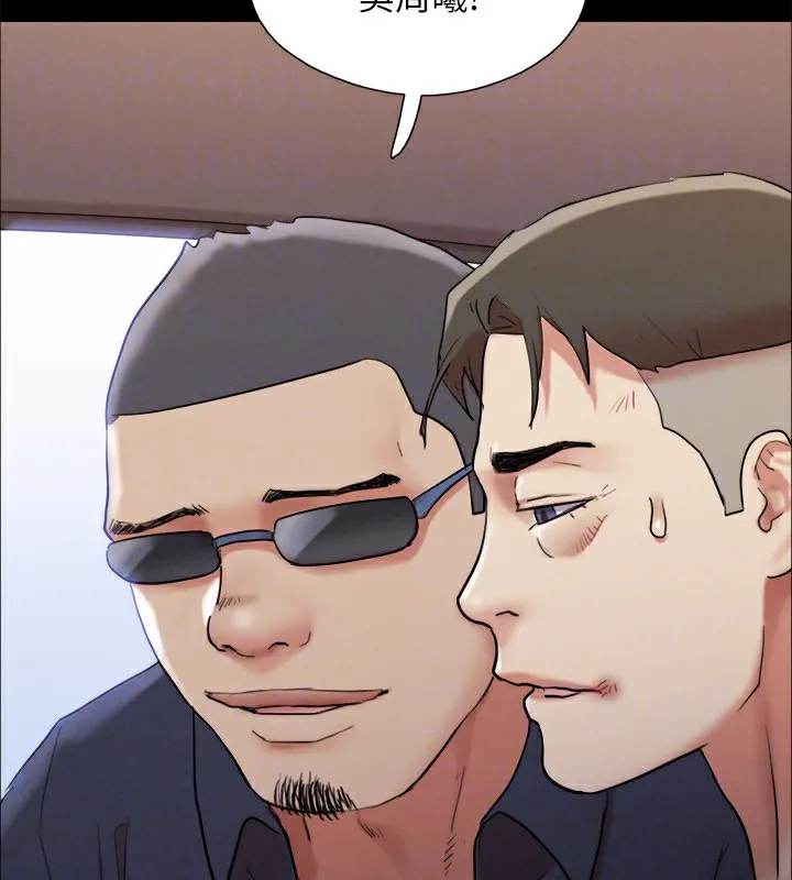 协议换爱(无码版) - 第147話-想活命就乖乖聽我的 - page 176